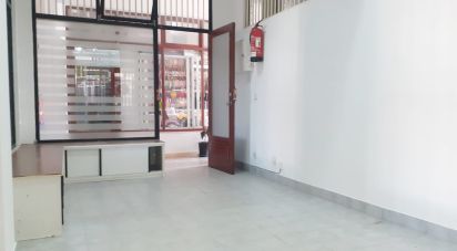 Shop / premises commercial in A dos Cunhados e Maceira of 17 m²