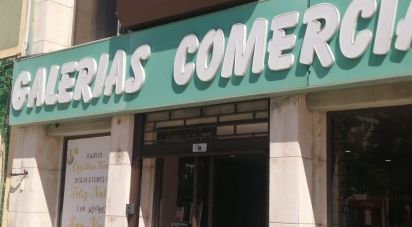 Shop / premises commercial in Montijo e Afonsoeiro of 18 m²