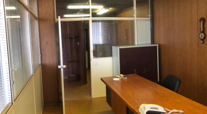 Shop / premises commercial in Perafita, Lavra E Santa Cruz Do Bispo of 86 m²