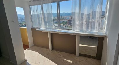 Apartment T1 in Setúbal (São Julião, Nossa Senhora da Anunciada e Santa Maria da Graça) of 48 m²