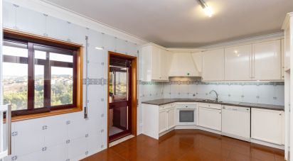 Appartement T4 à Gondomar (São Cosme), Valbom e Jovim de 176 m²